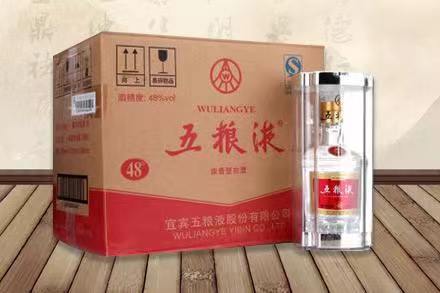 泽普五粮液回收