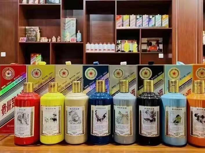 泽普名酒鉴定部分方法